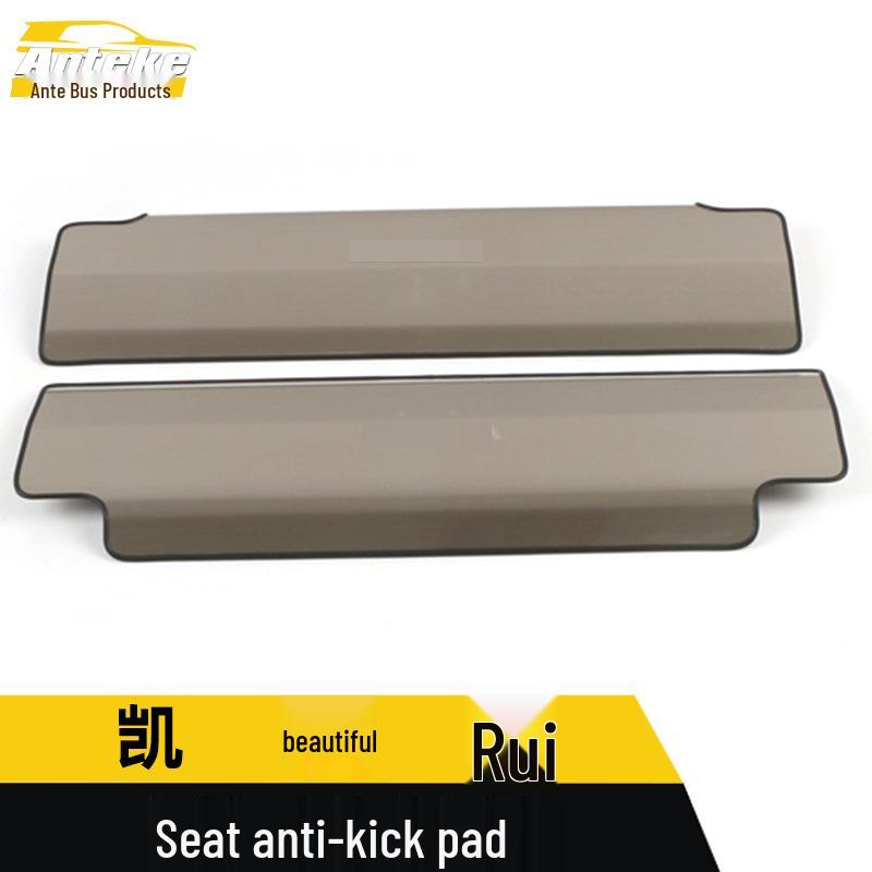 Universal Camry Seat Kick Pad & Armrest Sticker - Stainless Steel