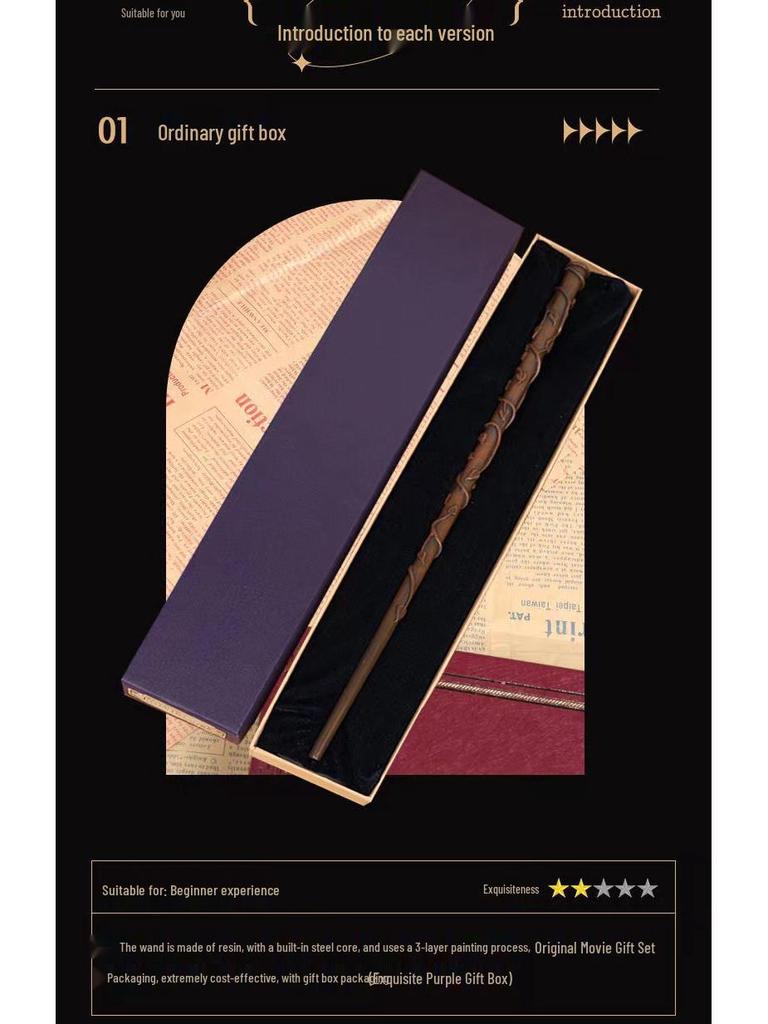 Harry Potter Hermione Magic Wand Toy Gift Box for Halloween