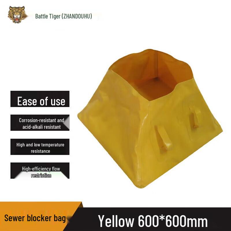 Battle Tiger Emergency Drain Stopper Bag