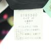 Schönheitsprodukte Franche lippee made in Japan Tierprint Mini-Ausgestellter Rock Damen Gebraucht