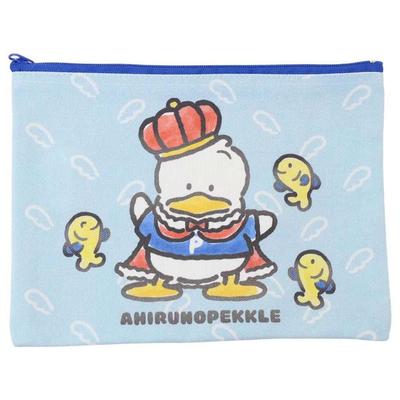 Pekkle die Ente 35. Jubiläum Flache Tasche