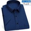 New Men's Short-sleeved Shirt Long Sleeved Spring and Summer Thin High-quality Cotton Casual Wear Fashion Slim