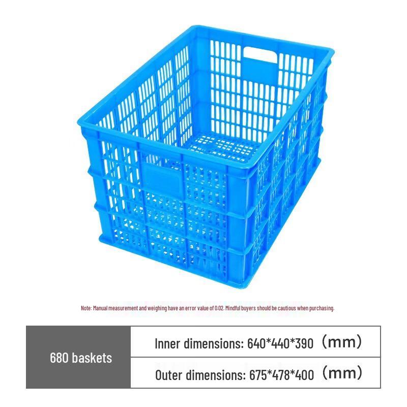 Junwen Plastic Storage & Turnover Baskets