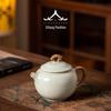 Antique Style Beige Ceramic Teapot for Gongfu Tea Brewing