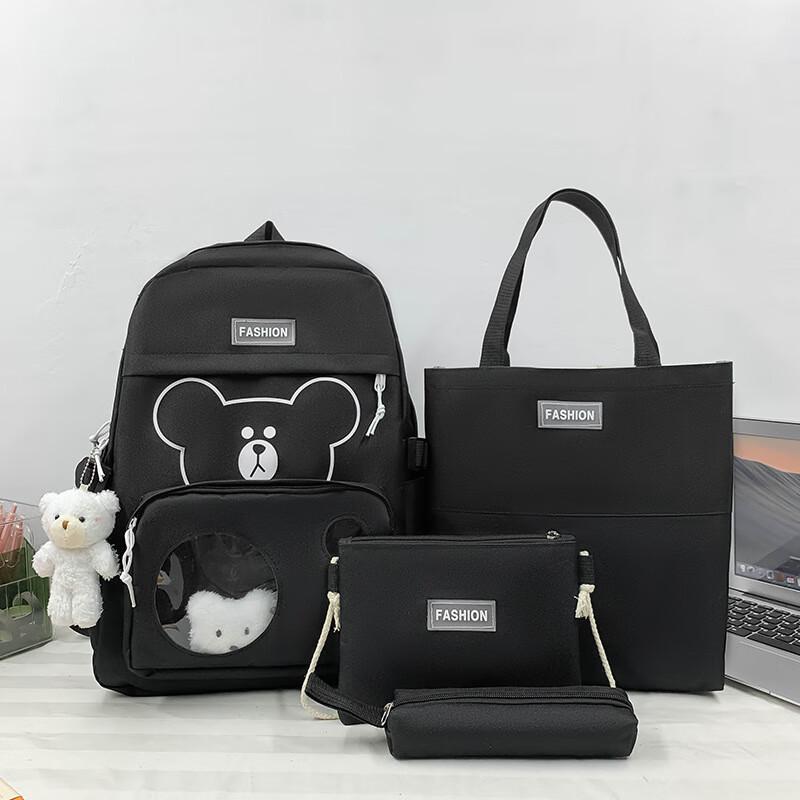 SAIERNA Jingxu Корейский стиль 5-предметный школьный рюкзак