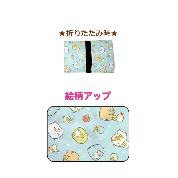 Sumikkogurashi Insulated Eco Bag by [Eco Bag] San-X [BL]