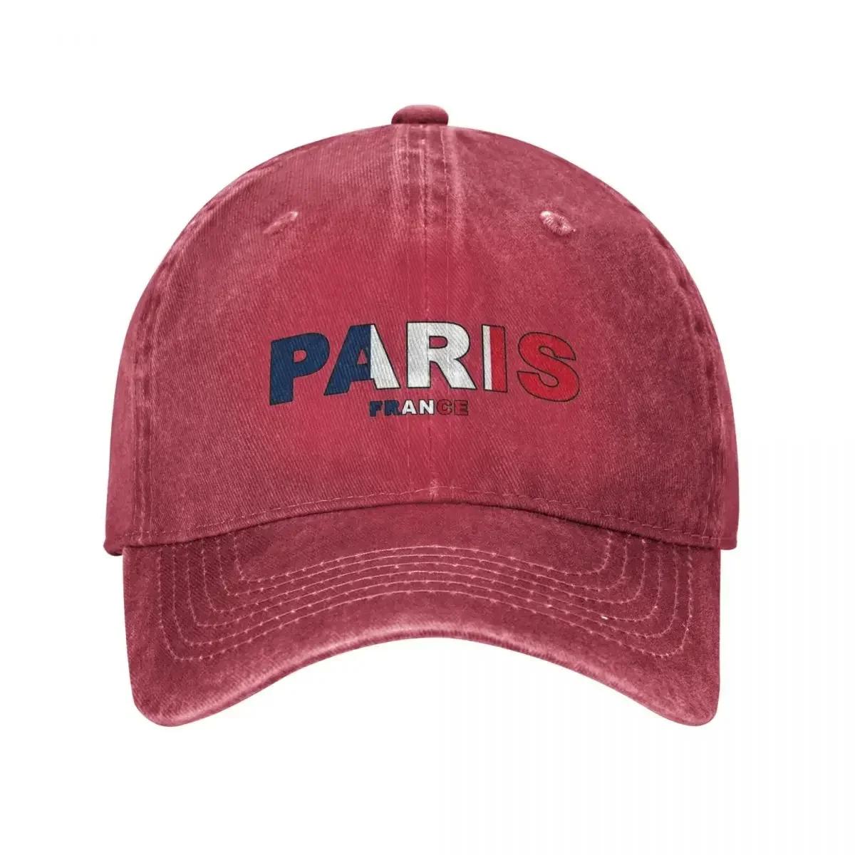 Paris France Colored With Flag Washed Baseball Cap France Flag Hip Hop Dad Hats Summer Unisex Unisex Outdoor Sports Baseball Caps One Size