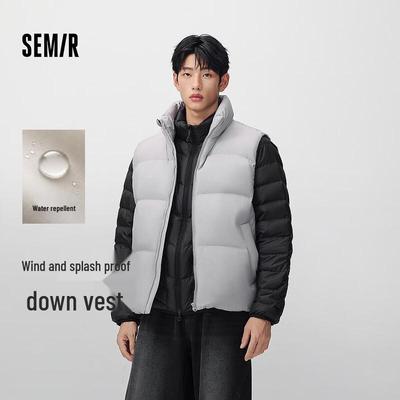 Semir Men's Winter Down Padded Vest