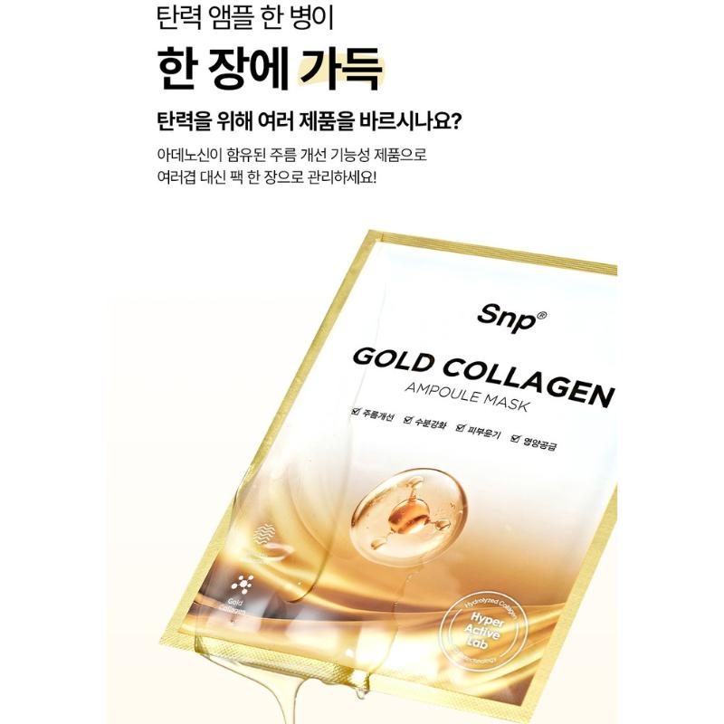 SNP Gold Collagen Ampoule Mask 20 Sheets