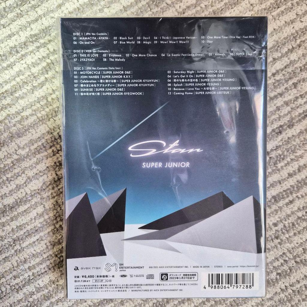 [USED] SUPER JUNIOR Star First Press Limited Edition 3CD Photobook