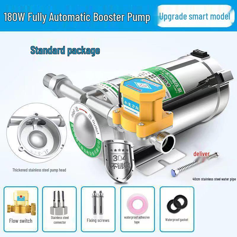 Automatic Silent Water Booster Pump for Solar Heaters, 220V