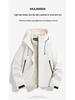 Woodpecker Women's 2025 3-in-1 Windproof Waterproof Jacket for Spring & Autumn Camping and Hiking