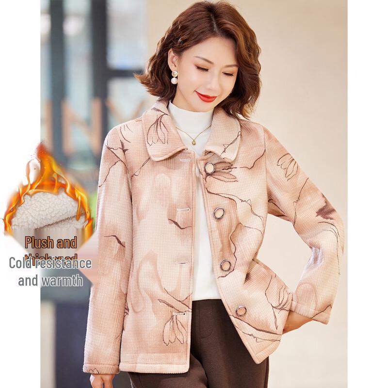 

Paster Women s Velvet Lined Winter Coat 2XL