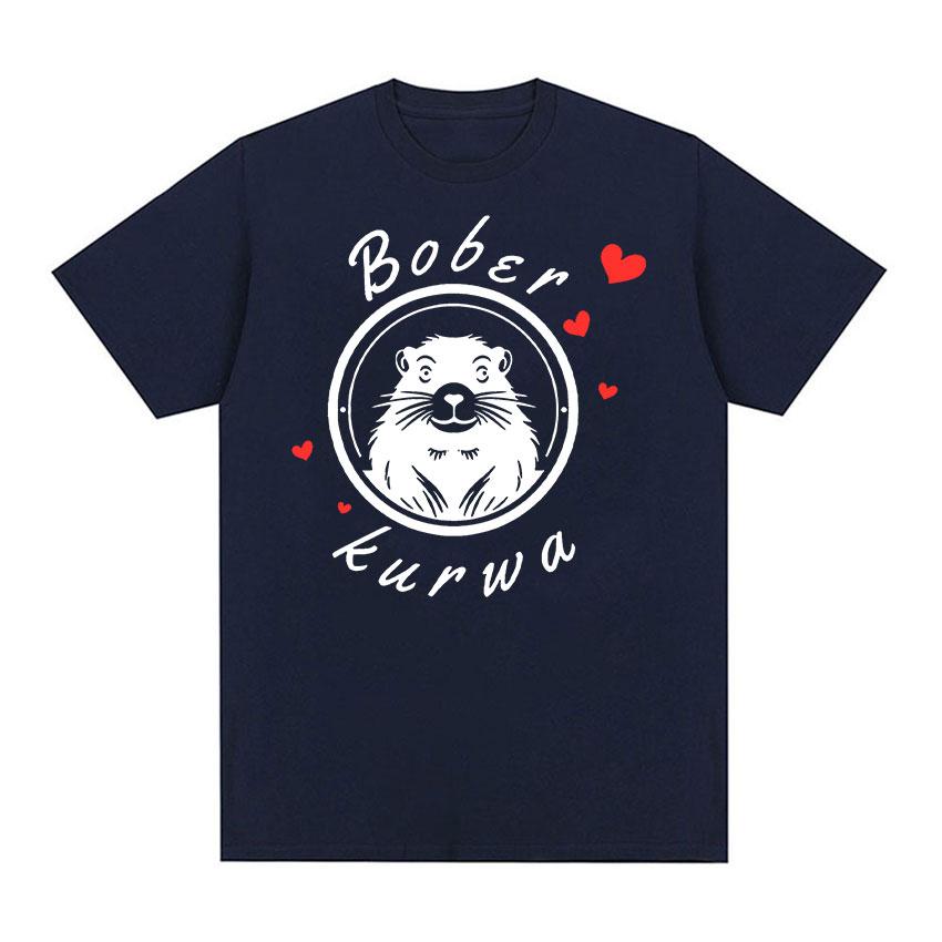 

Забавные футболки с рисунком Bober Kurwa Meme, мужские и женские повседневные модные хлопковые футболки с короткими рукавами, летняя милая футболка большого размера с круглым вырезом