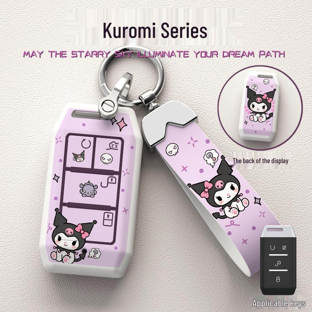 BYD Han, Qin, Song Plus, Destroyer, Seagull, Yuan Pro, and Tang DMI Car Key Protective Case