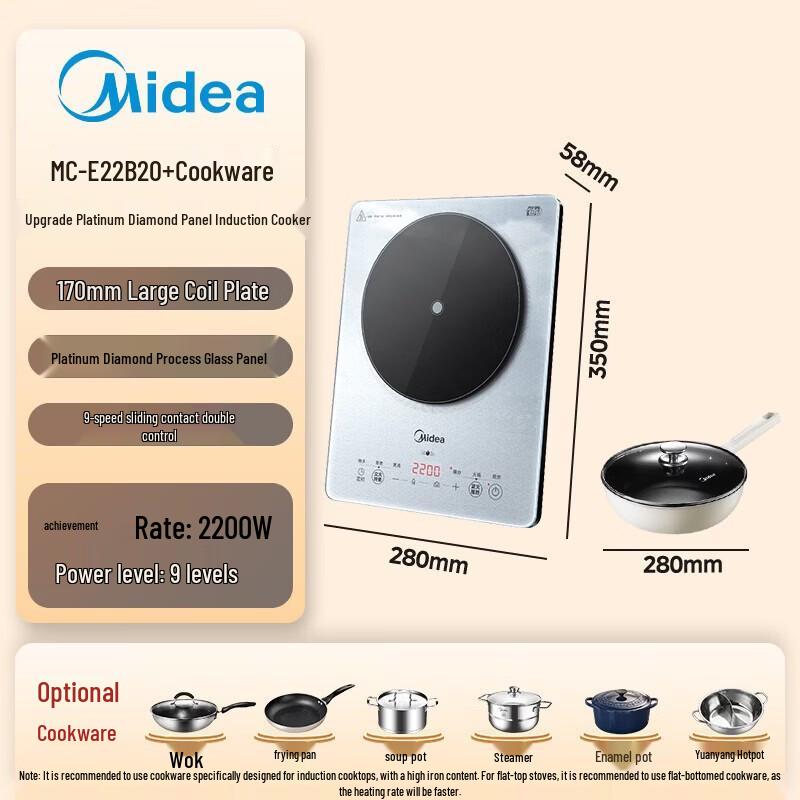 Midea Platinum Diamond 2200W Induction Cooker CN plug (adapter included)