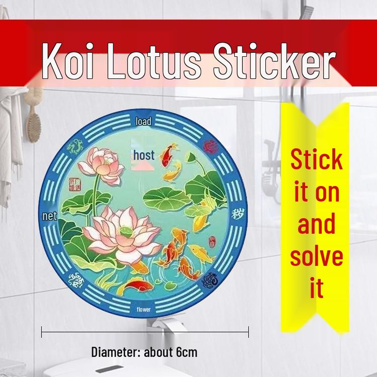 

Lotus & Koi Wealth Welcome Sticker for Northwest Door Facing Toilet or Neighbor