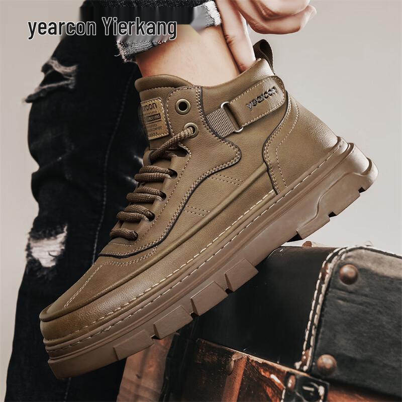 Men s High-Top Warm Casual Martin Boots 40