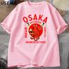 Drunken Octopus Tshit Retro Vintage Japan Tattoo Old Scool Print Tshirt Cotton Short Sleeve Tops Tee Loose T Shirts Clothing