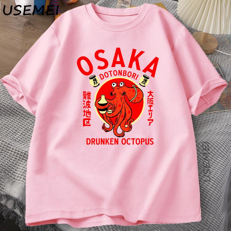 Drunken Octopus Tshit Retro Vintage Japan Tattoo Old Scool Print Tshirt Cotton Short Sleeve Tops Tee Loose T Shirts Clothing