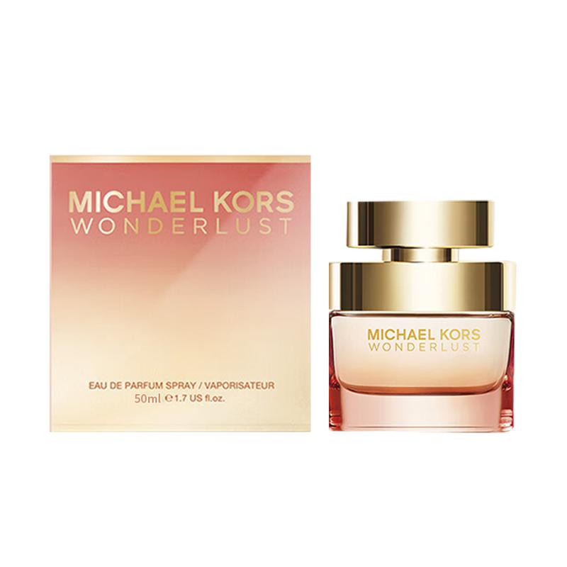 MICHAEL KORS Fantasyland Oriental Floral Fragrance EDP 50ml коричневый