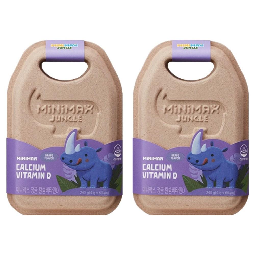 Minimax Jungle Calcium Vitamin D 60 Tablets 2 Pcs