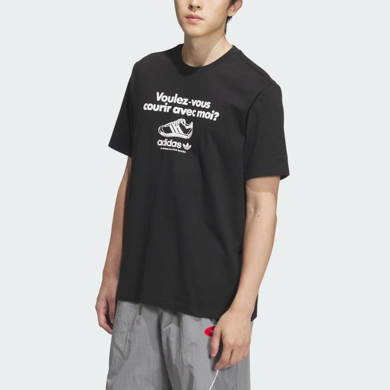 Adidas Originals Round Neck Fashion Simple Breathable Short Sleeve T-Shirt Unisex Tops Black JX2630
