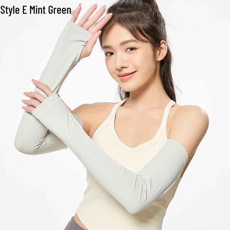 Summer UV Protection Ice Sleeves