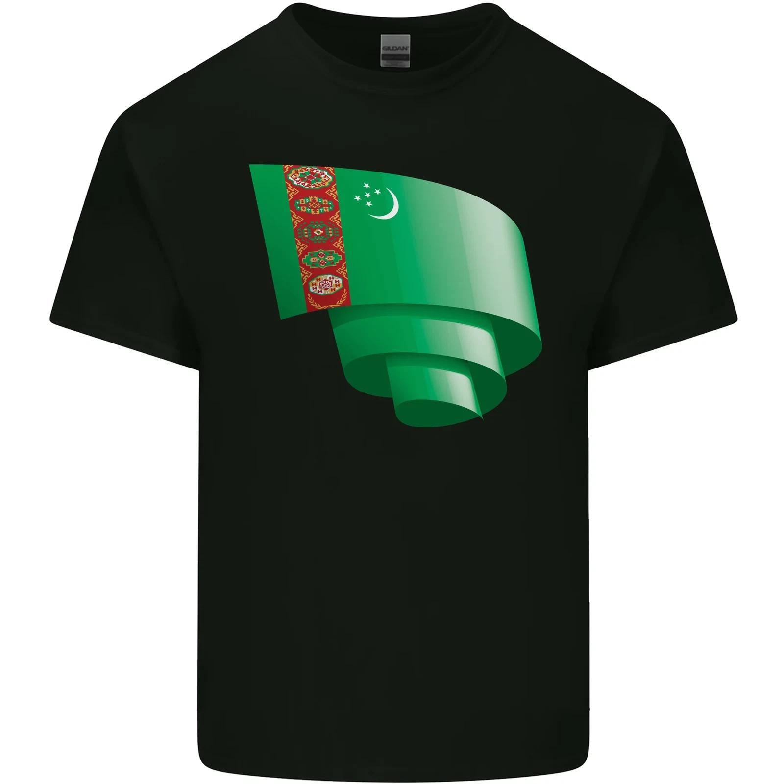Curled Turkmenistan Flag The Turkmen Day Football Kids T-Shirt Childrens L