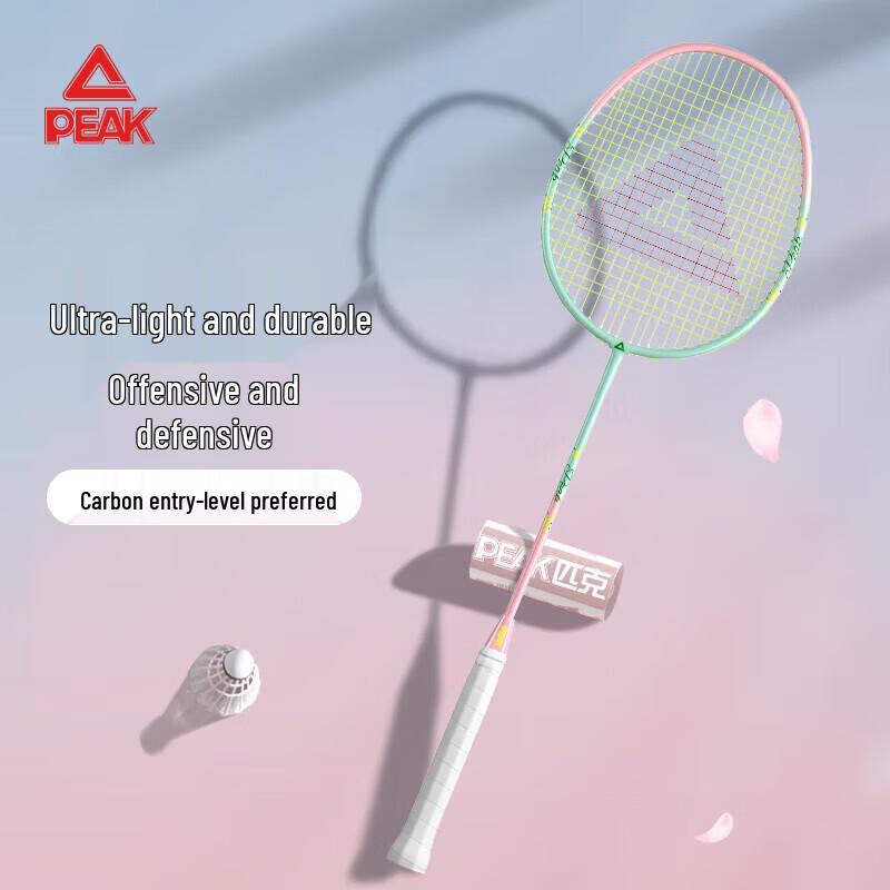 Peak Taohua Carbon Composite Badminton Racket