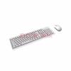 Rapoo X120PRO Wired Keyboard and Mouse Combo