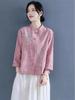 Elegant Women's Long Sleeve Cotton Linen Ramie Shirt - Light Luxury Plus Size, Slimming Design for Autumn & Winter