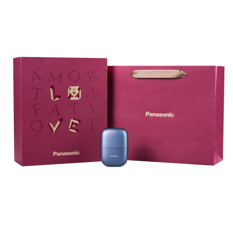 Panasonic Mini 2.0 Portable Electric Shaver CN plug (adapter included)