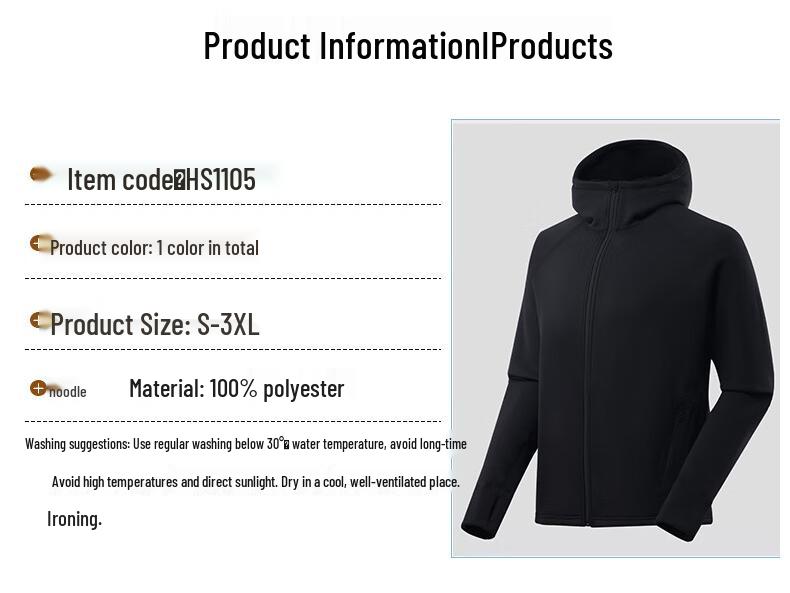 G·TENNA HS1105 Men's Hooded Fleece Casual Jacket
