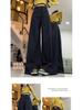 Women's American-Style High-Waist Wide Leg Jeans, Spring/Summer 2026, Loose Fit, Slimming, Plus Size, Long Pants