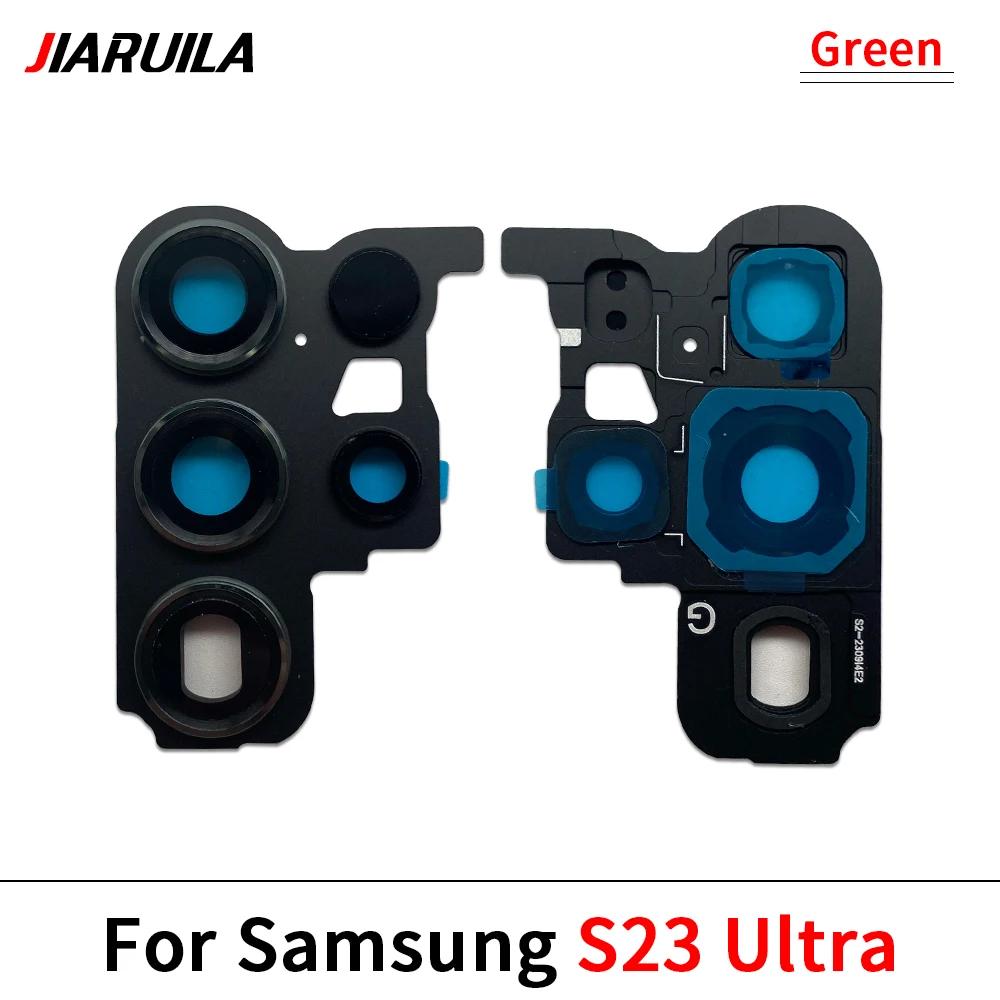 NEW Back Camera Glass Lens Cover with Frame Holder Replacement Part For Samsung S23 / S23 Plus / S23 Ultra