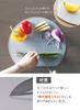 CB JAPAN Cutting Half Moon Shape X 28 Antibacterial Made In Dishwasher Can Be Sterilized In Boiling Half Moon Cutting Board That Saves Space Atomico
