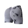 Peach Butt Lift High Waist Tie-Dye Yoga Shorts - Tummy Control Slimming Sportswear