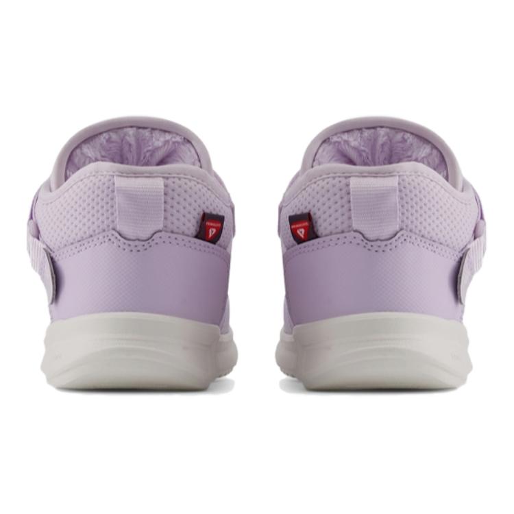 New Balance Mmoc Comfortable Minimalist Low-Cut Kids Boots Kids Boots Purple IHMMOCV1