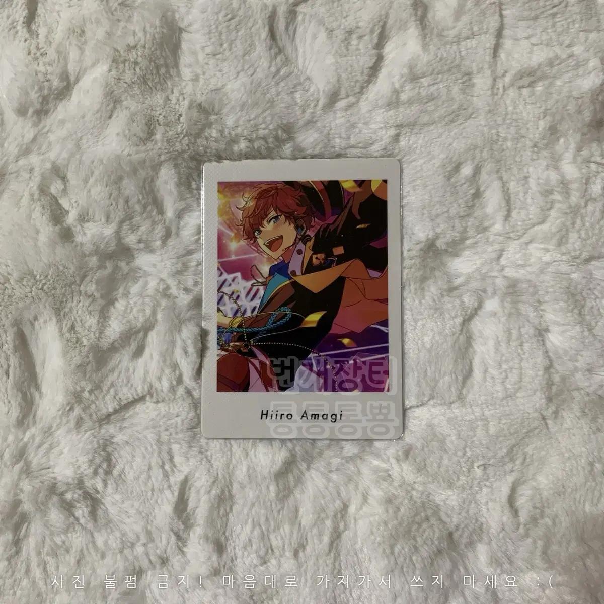 

Ansta Trade Pashots Amagi Hyro Alkaloid Pasha Core Photo Card Branch