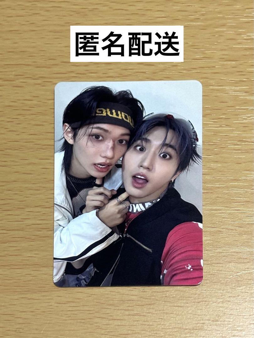 

[USED] Stray Kids, Lamnyans, Han, Felix trading card bonus