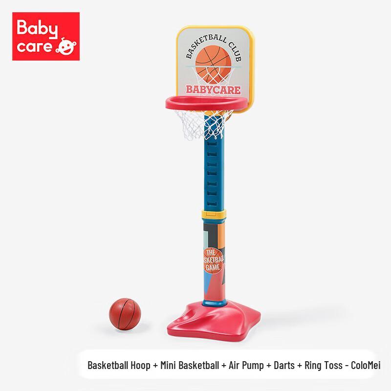 Babycare Adjustable Kids Basketball Hoop