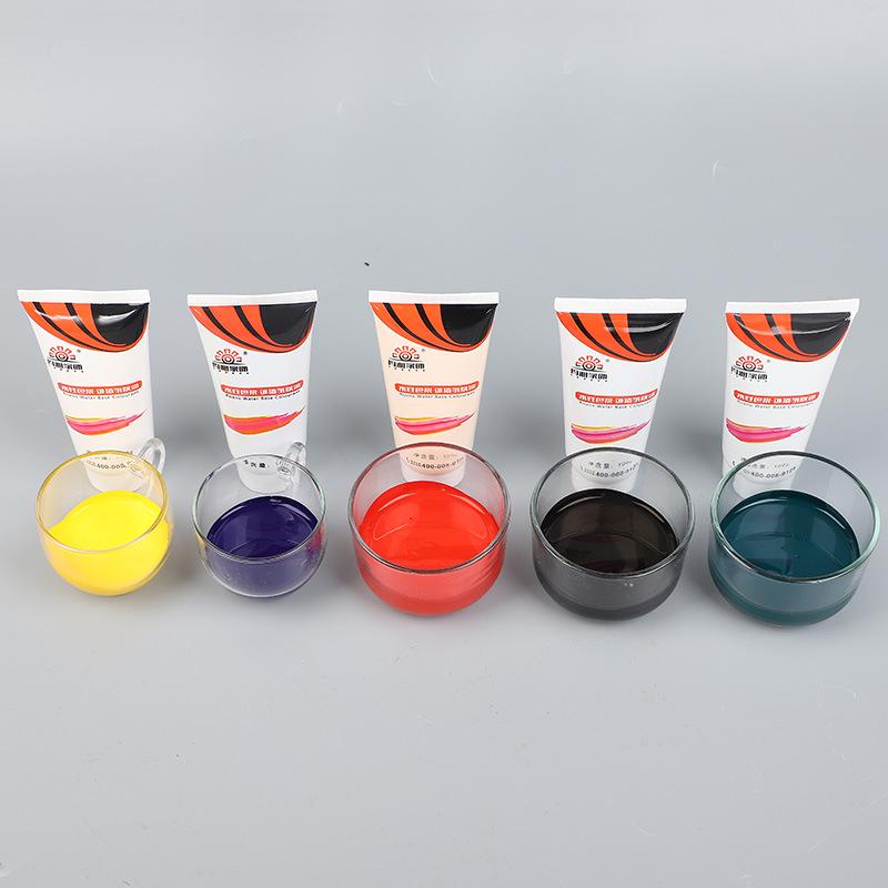 Maya 100g Exterior Water-Based High-Concentration Color Paste for Latex Paint Coating Carbon Black (50 bottles/case); 100g per bottle