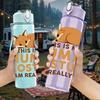 1PC This Is My Human Costume Cat Print 750ml Color Plastic Sports Water Bottle Leakproof Flip Straw Lid Suitable for Sports Office Home Use