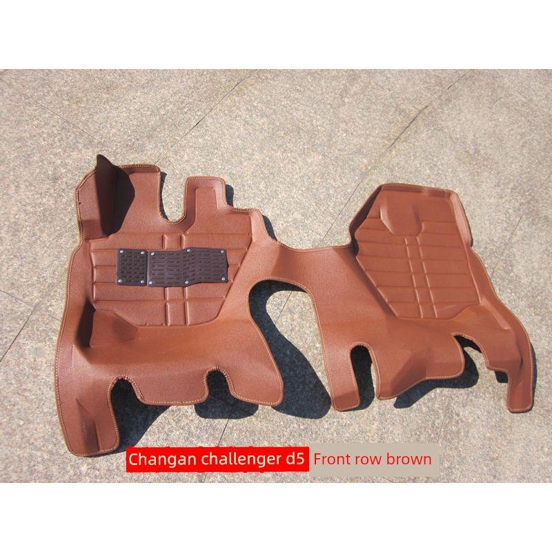 Changan Kuayue Star V5 V3 Kuayue D5 Front-Row Dedicated Full-Coverage Car Floor Mats, Silk Loop Interior Modification Crosser D5 [Front Row] Single Layer Brown