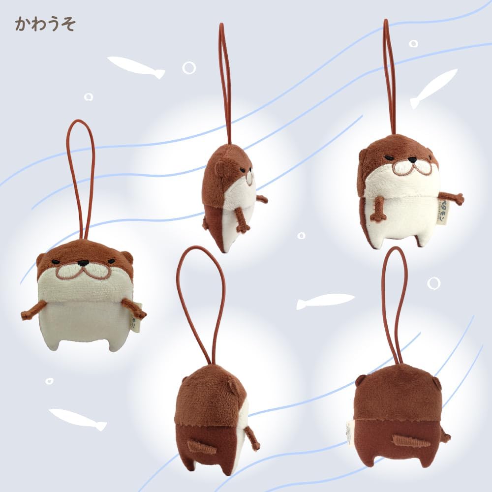Morisaka Global Petamon Otter Plush Keychain 5.5x2.5x6.5cm Cute Animal Strap Charm