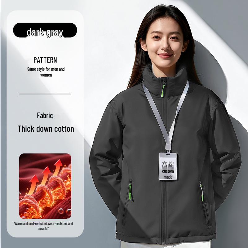 Custom Logo Waterproof Down Jacket - Thick Cotton Shell for Autumn/Winter Workwear