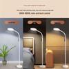 Newman Multi-functional Voice-Controlled Eye-Protection Floor Lamp
