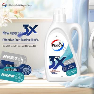 Walch 3X Waschmittel