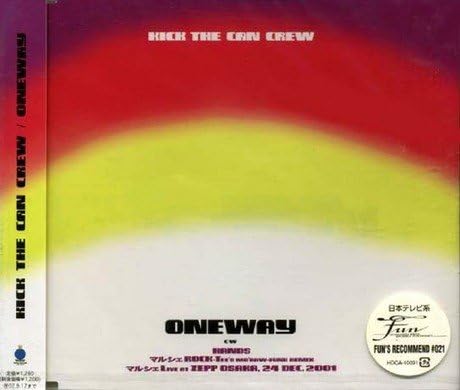 

CD KICK THE CAN CREW - ONEWAY HDCA10091PROMO Japan ObiJapanese Pop/Rock Used